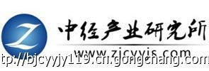 中国管理咨询行业发展现状与投资潜力分析（2014-2019）